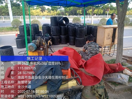 垣曲管道短管置换-管道顶管-炜誉市政